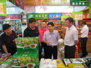 黑龍江省北大荒米業(yè)集團(tuán)公司徐耀輝總經(jīng)理一行蒞臨我縣天潤(rùn)公司開(kāi)展市場(chǎng)調(diào)研